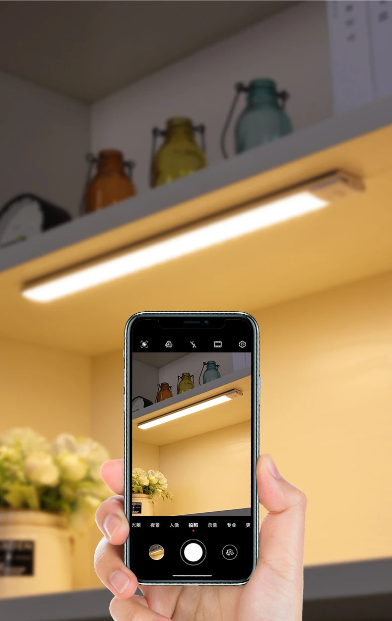 Barra LED Ultrafina de Aluminio con Sensor de Movimiento (Premium)